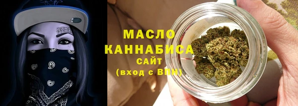 дурь Магас