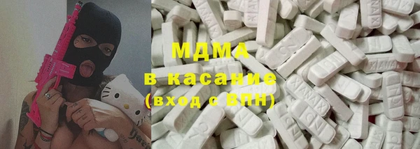 прущие грибы Майский