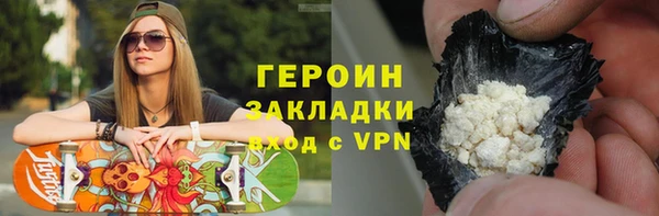a pvp Магадан