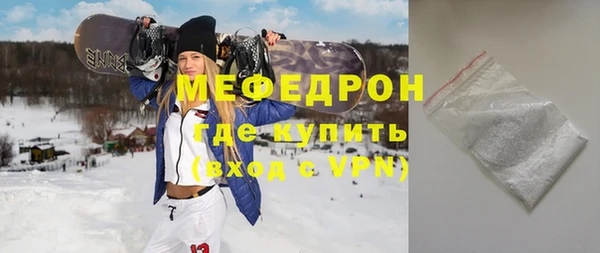 прущие грибы Майский