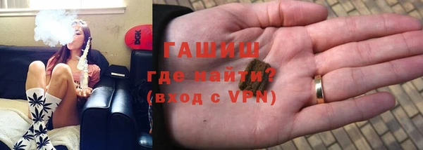 мефедрон мука Абдулино