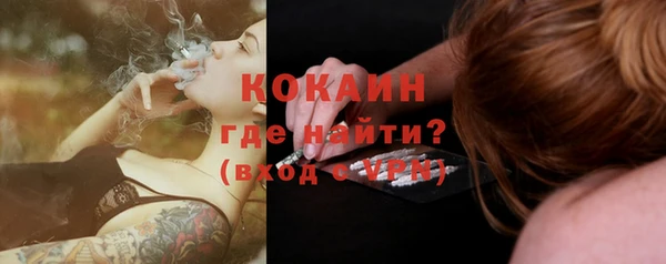 прущие грибы Майский