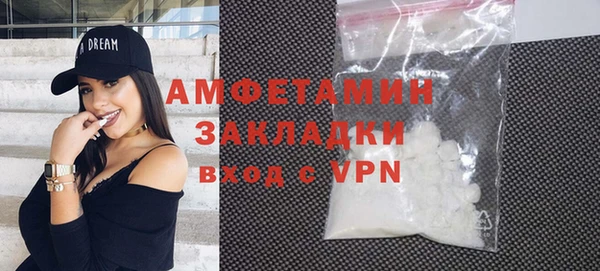 прущие грибы Майский
