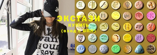 мефедрон мука Абдулино