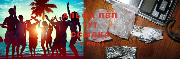 a pvp Магадан