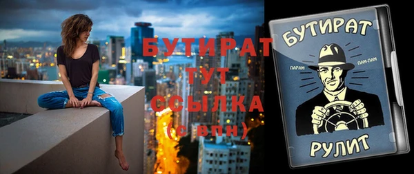 a pvp Магадан