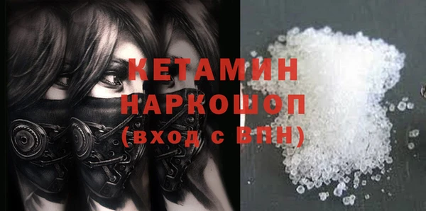 мефедрон мука Абдулино