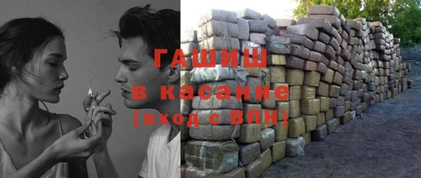 дурь Магас