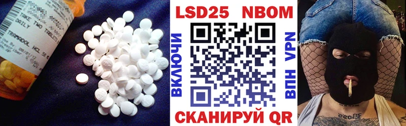 мориарти наркотические препараты  Сусуман  LSD-25 экстази кислота  МЕГА как войти 