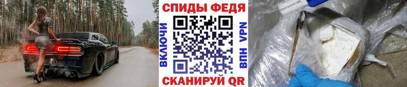 Первитин кристалл  Сусуман 